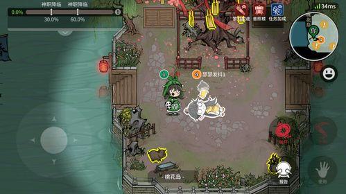 狼人杀最新角色大爆料,神秘面纱下的惊心动魄 第3张 狼人杀最新角色大爆料,神秘面纱下的惊心动魄 第3张