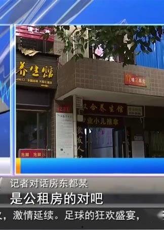 昆明公租房最新爆料,新增房源信息及申请指南揭晓  第2张