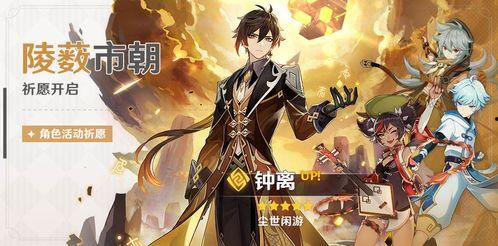 水神祈愿图爆料视频,神秘视频曝光背后的文化内涵与祈愿仪式  第1张