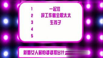 娱乐每日爆料最新消息官网,最新热点资讯大盘点 第1张 娱乐每日爆料最新消息官网,最新热点资讯大盘点 第1张