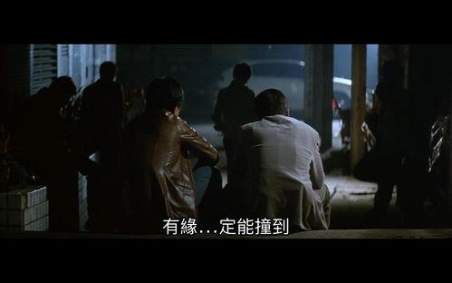 旺角黑夜在线观看国语,揭秘香港街头惊悚之夜