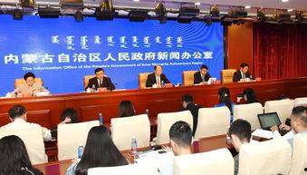 乌兰察布新闻爆料,揭秘当地热点事件背后的真相 第2张 乌兰察布新闻爆料,揭秘当地热点事件背后的真相 第2张